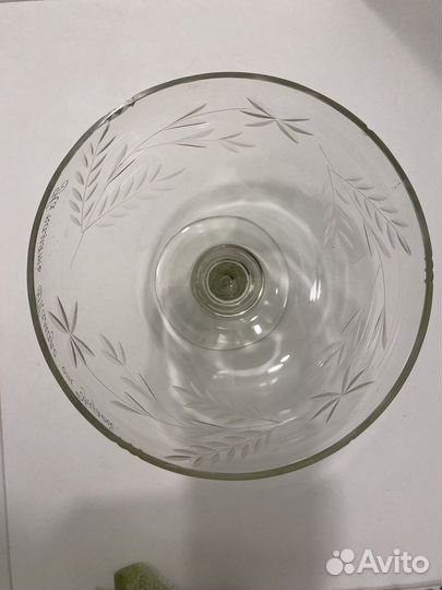 Фруктовница на ножке СССР - Тамаре от друзей