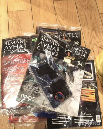 Журнал. Модель солнечной системы с комплектующими