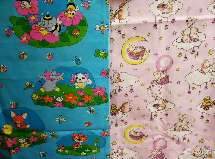 Подушка для беременных и кормящих женщин