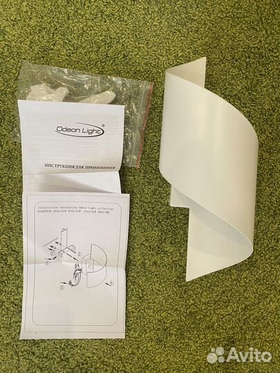 Настенный светодиодный светильник Odeon Light