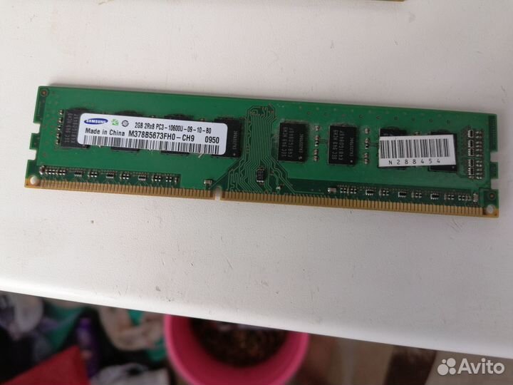 Модуль памяти ddr3