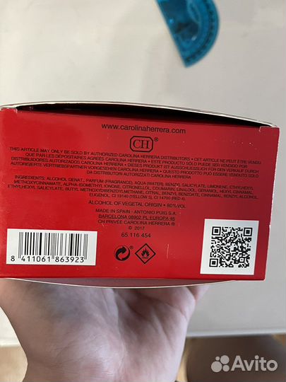 Парфюм carolina herrera CH Privee