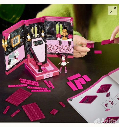 Mega Monster High Draculaura's Toy Kit