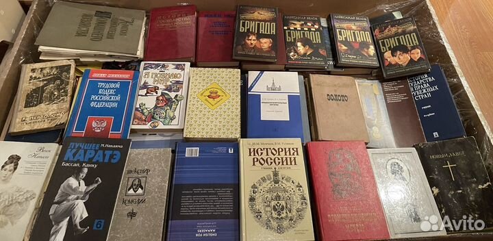 Книги