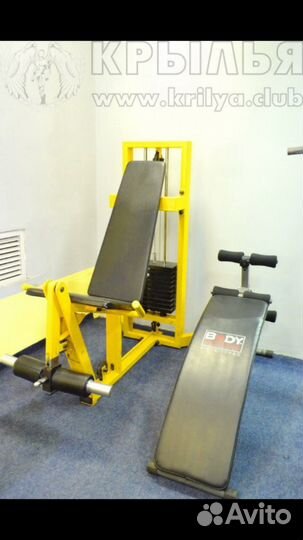 Спортивный клуб 