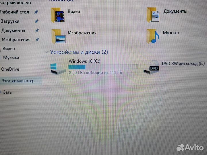 Игровой Lenovo Core i5 M460/GeF 310M/8Gb/SSD/15.6