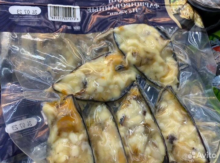 Мидии. Крупные. Опт