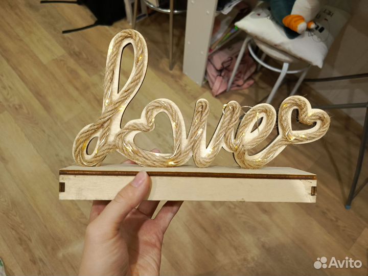 Подставка светящаяся Love