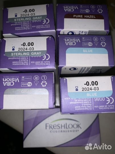 Линзы цветные FreshLook
