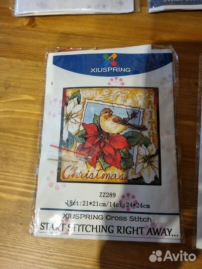 Вышивка крестом набор