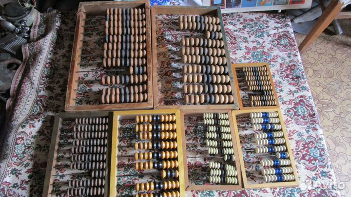 СССР Счеты бухгалтерские школьные линейка логарифм