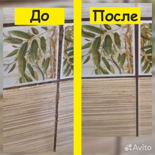 Аренда пароочистителя Керхер SC4 Барнаул, доставка