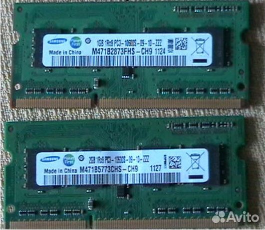 Плашки оперативной памяти для ноутбука 1 и 2 гб