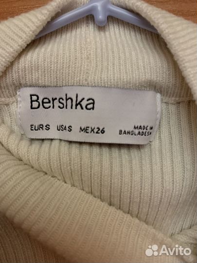 Топ bershka