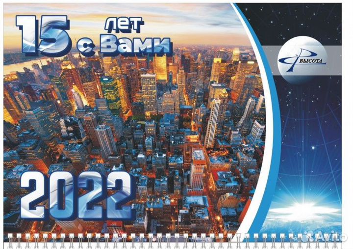 Техническое диагностирование, обследование