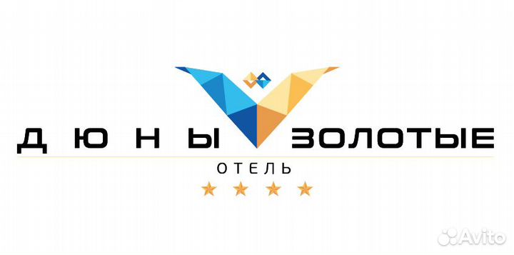 Менеджер по бронированию