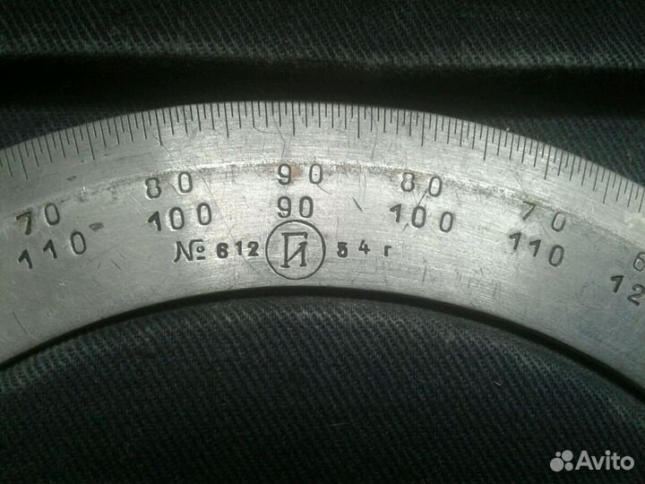 Транспортир Геодезия Старинный