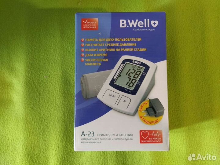 Тонометр автоматический B.Well А23