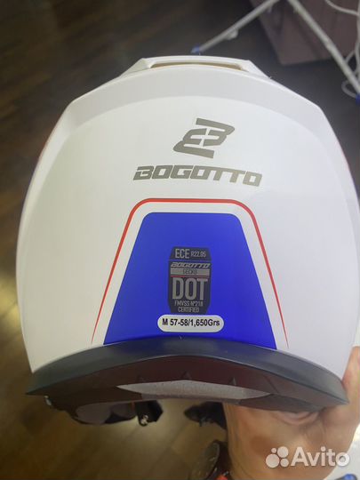 Мотошлем модуляр Bogotto FF403