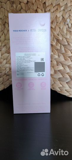 Духи женские