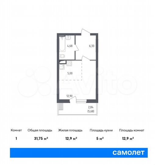 1-к. квартира, 31,8 м², 4/12 эт.