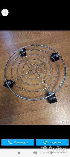 Подставка под цветы Пальмина