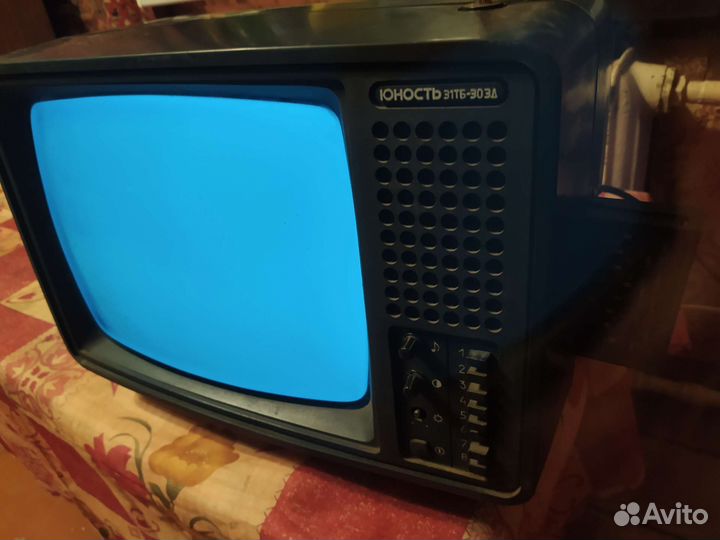 Телевизор Юность