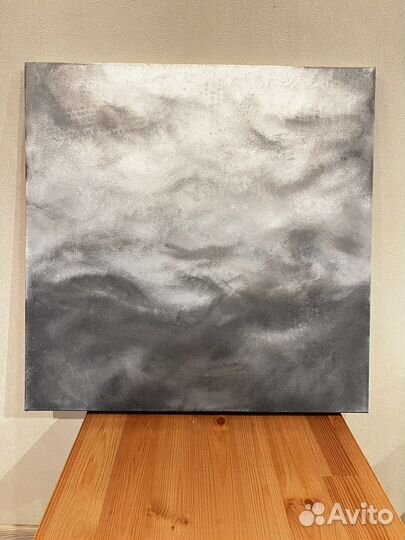 Картина на холсте абстракция