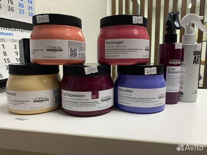 Шампунь, кондиционер,маски для волос Лориаль