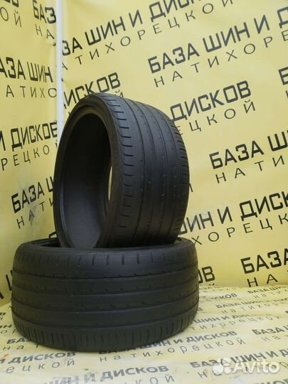 Yokohama Advan Sport V103S 255/35 R20