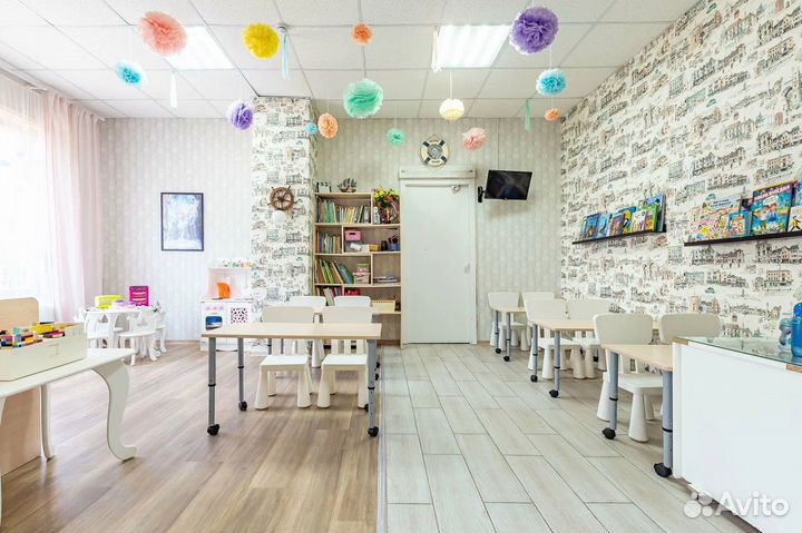 Детский сад 