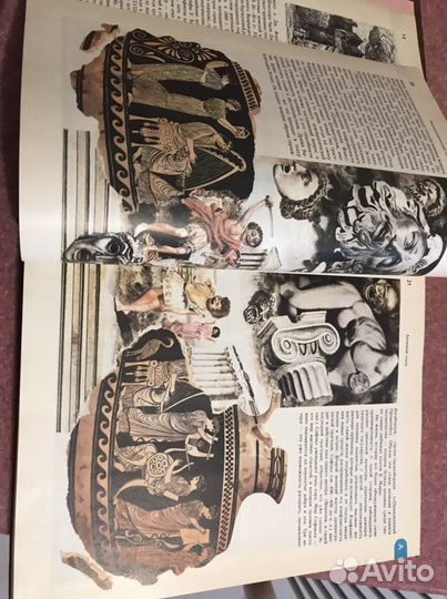 Энциклопедический словарь юного зрителя