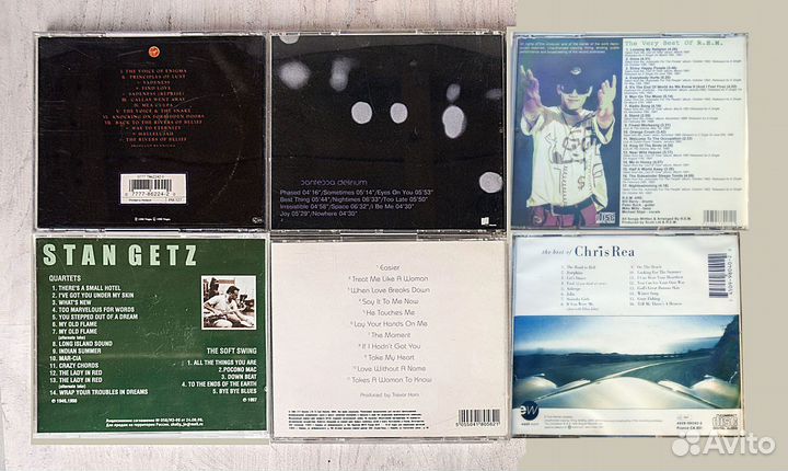 Аудио CD или обмен