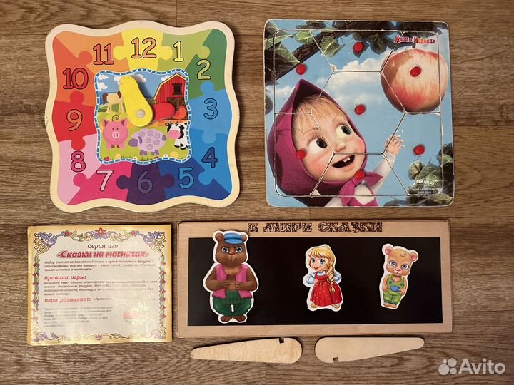 Деревянные игрушки, книги