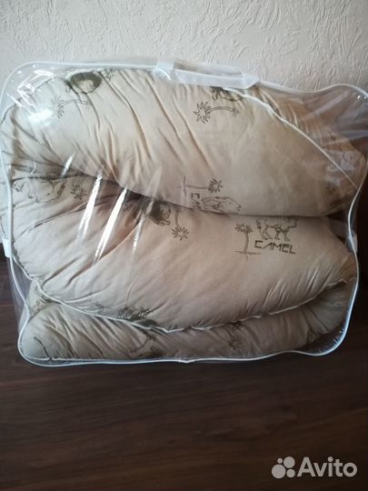 Подушка для беременных