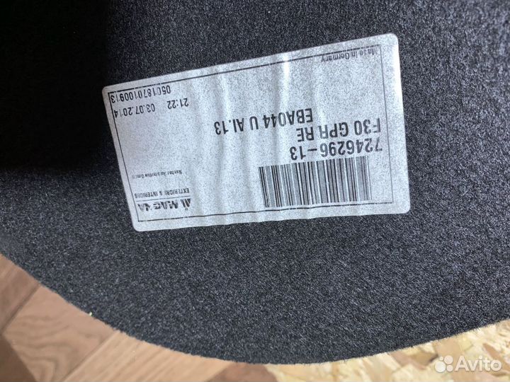 Обшивка багажника правая BMW 3 F30