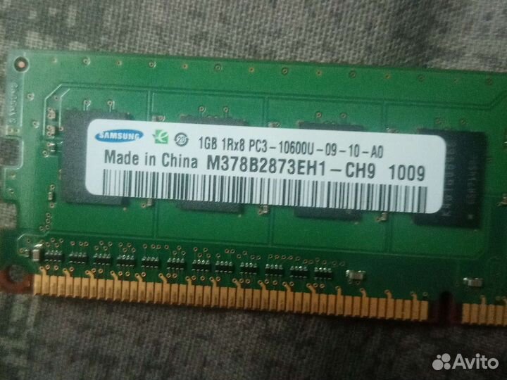 Оперативная память ddr3