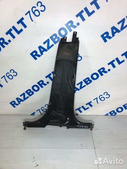 Обшивка средней стойки левая низ LADA vesta 1.6 мт