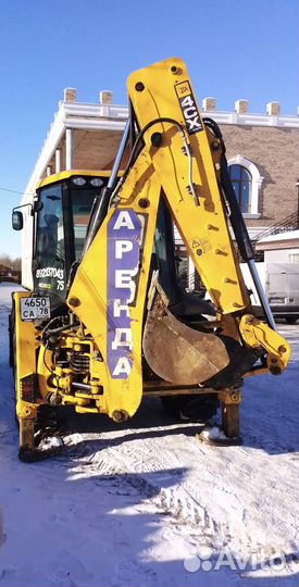 Аренда спецтехники экскаватор