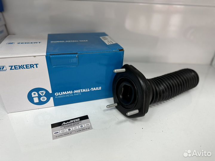 Опора амортизатора задний Toyota Camry v55 50 40