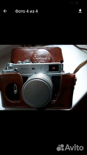 Фотоаппарат