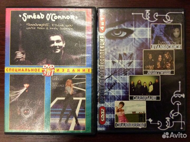 Video & Music DVD