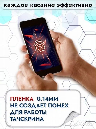 Samsung Galaxy S23 FE, 8/256 ГБ