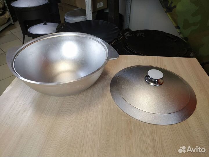 Казан для плова 3.5 литра