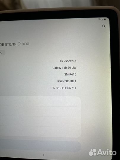 Samsung galaxy tab s6 lite