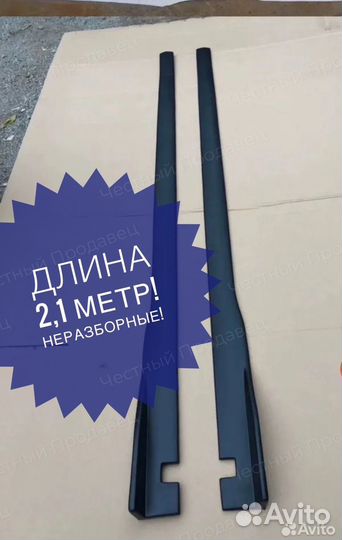 Сплиттер kia ceed 2 jd пороги элероны