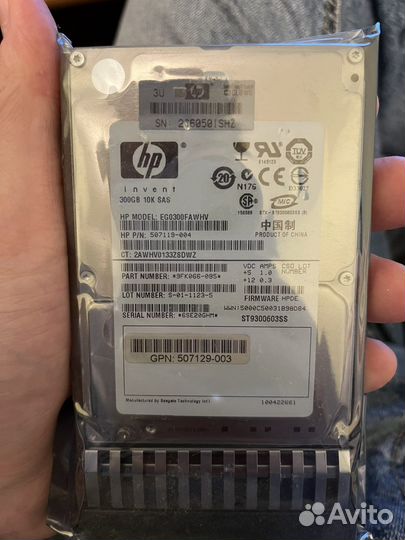 Жесткие диски HP серверные запечатанные