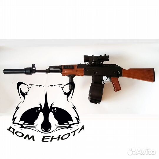 Автомат на орбизах акм74 орбиган новый