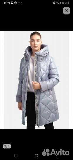 Пуховик на межсезонье