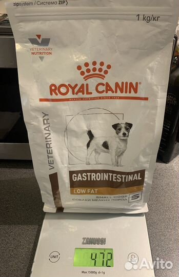 Корм для собак gastrointestinal лечебный